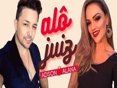 Adson e Alana ALÔ JUIZ ft Dj Diogo Andrade #Eletronejo